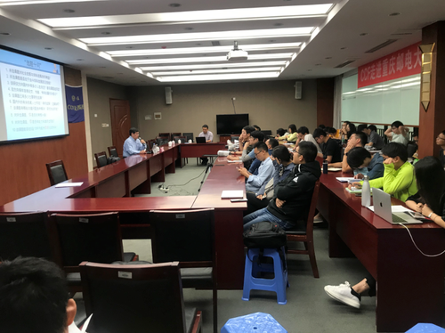 现场互动 现场互动